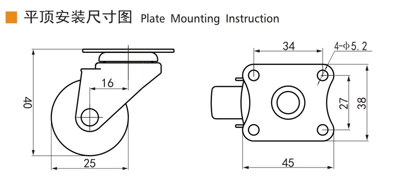 20-1平頂萬(wàn)向.jpg