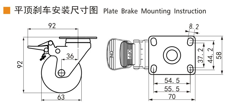 捷樂步 抗靜電輕型2.5英寸65kg平頂剎車高強度聚氨酯(TPU)腳輪 J375225H-A3725-86A
