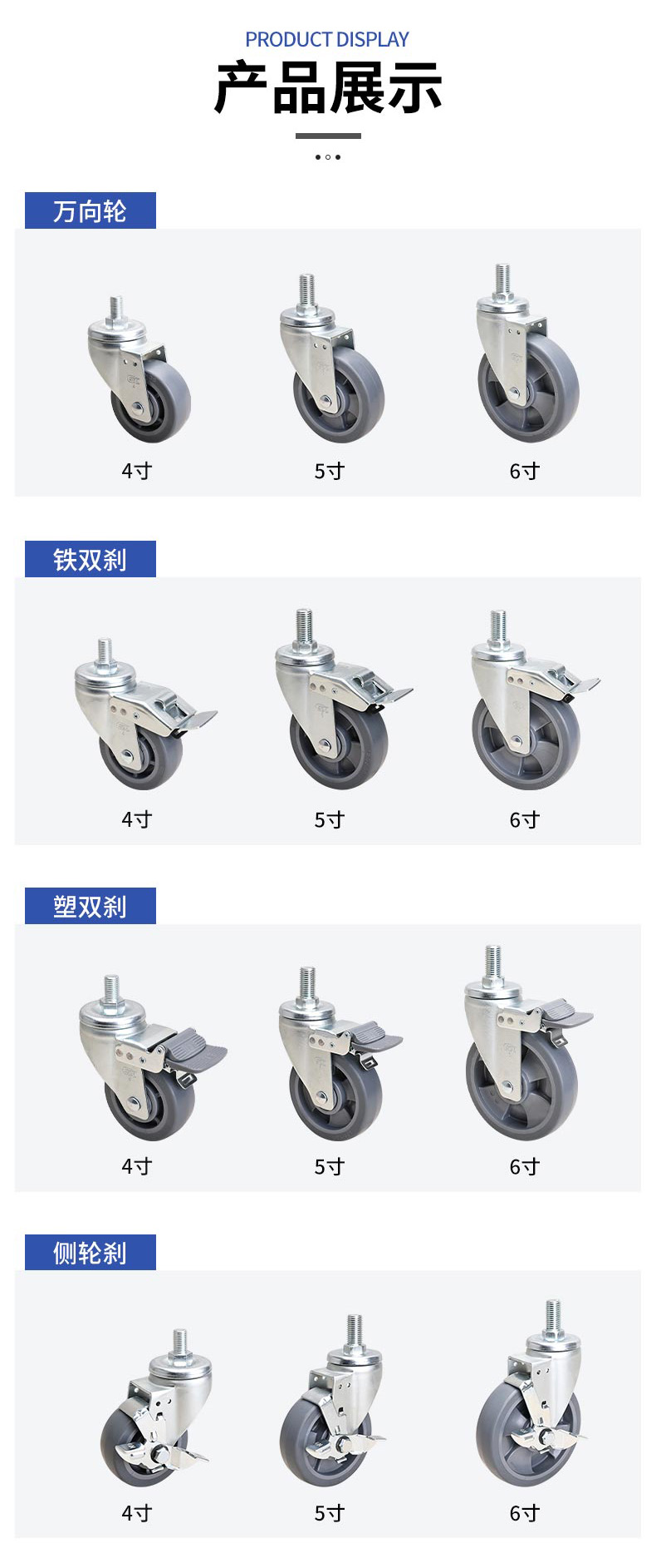 66-56S-5.jpg