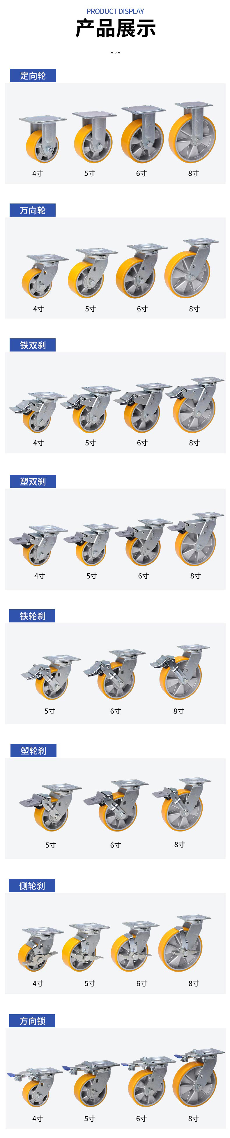 73-86A-5.jpg